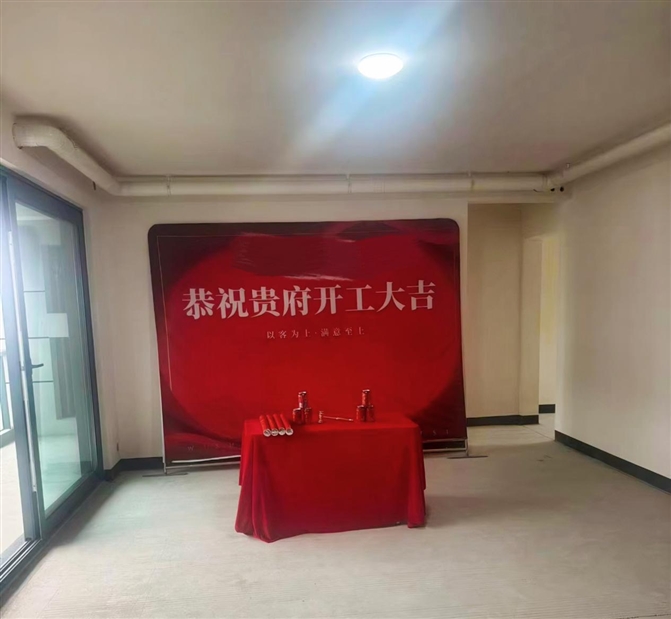 图片 3